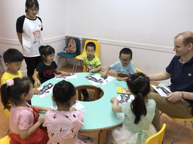 巴黎国际娱乐城
