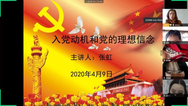 巴黎国际娱乐城