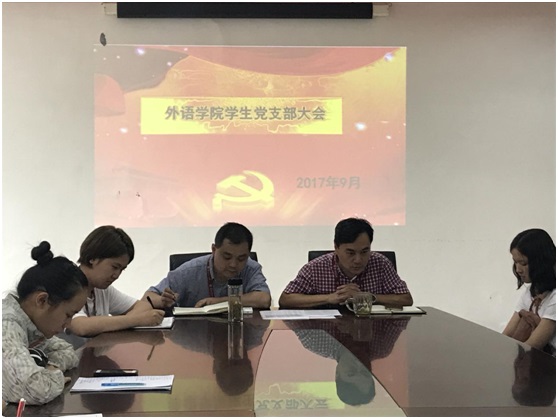 巴黎国际娱乐城