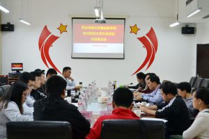 巴黎国际娱乐城