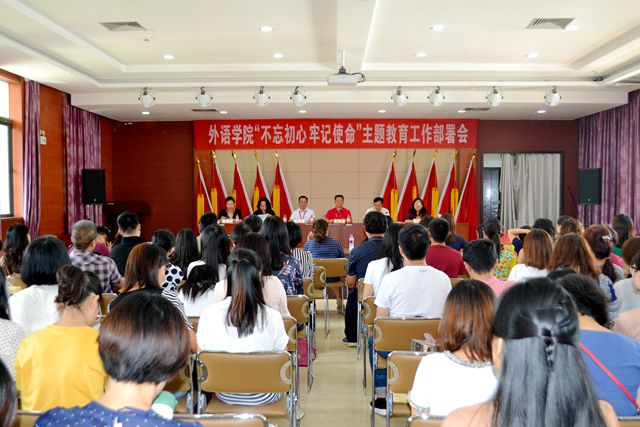 巴黎国际娱乐城