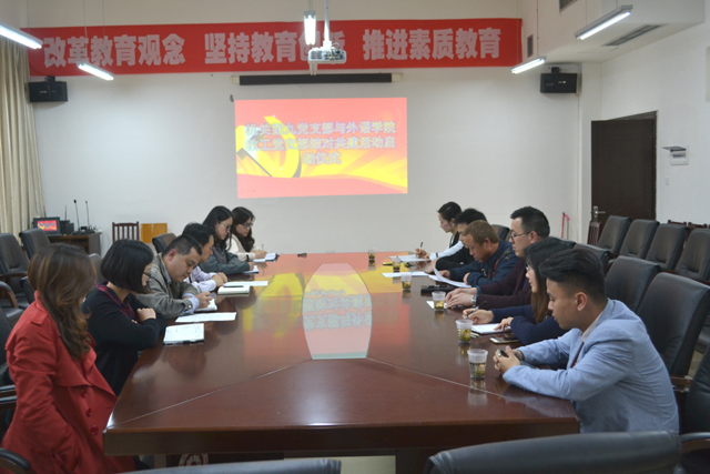 巴黎国际娱乐城