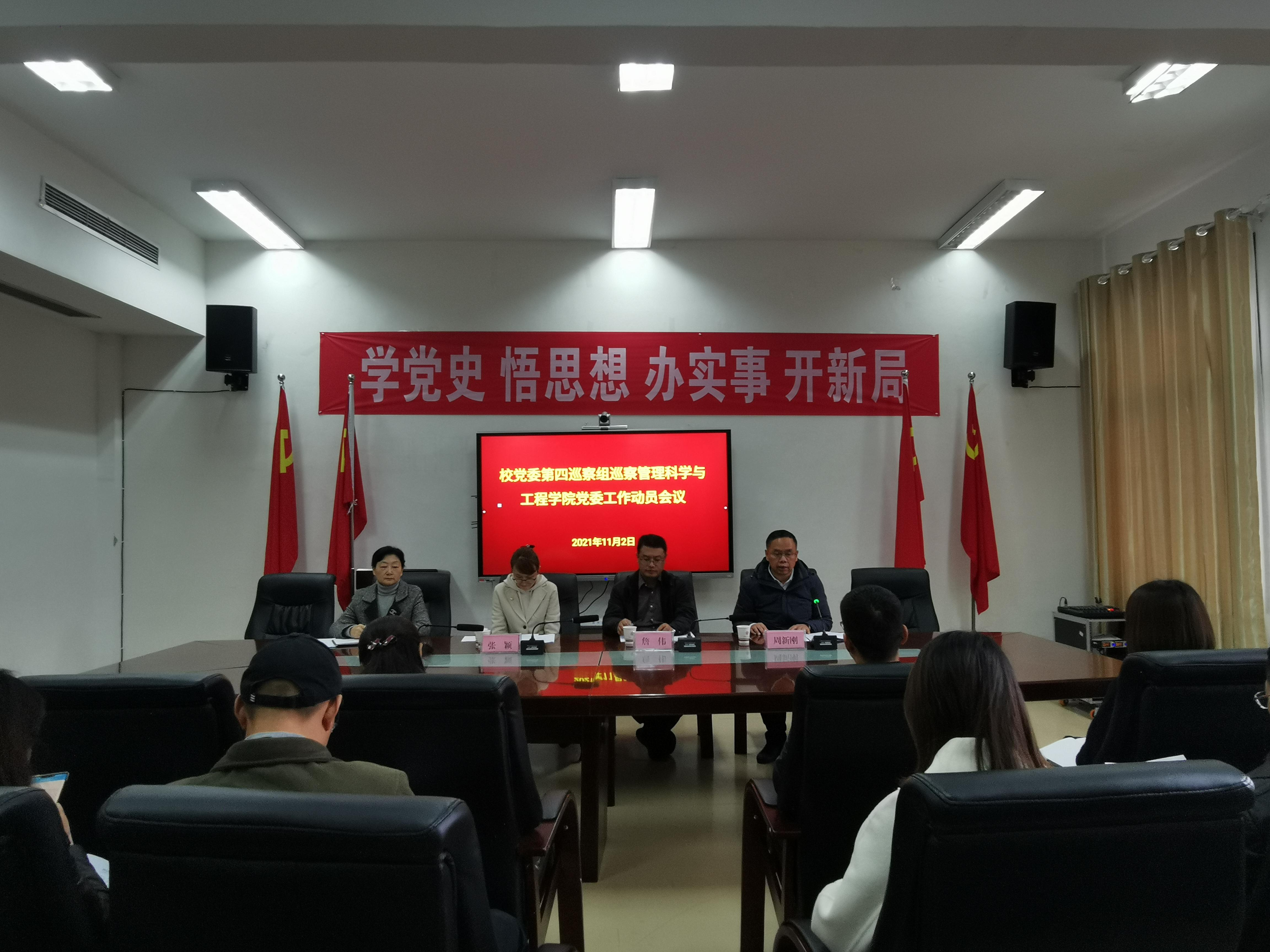 巴黎国际娱乐城