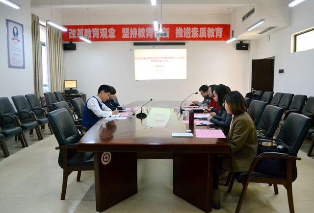 巴黎国际娱乐城