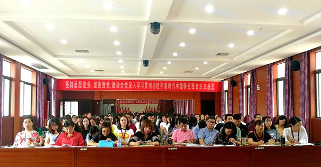 巴黎国际娱乐城