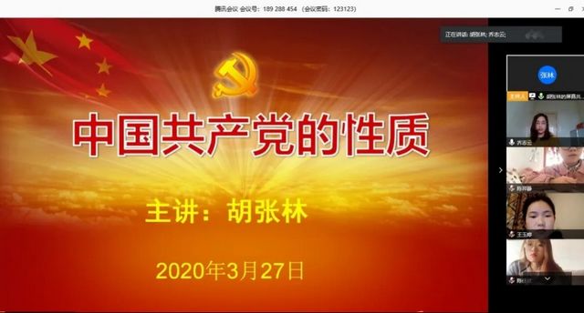 巴黎国际娱乐城