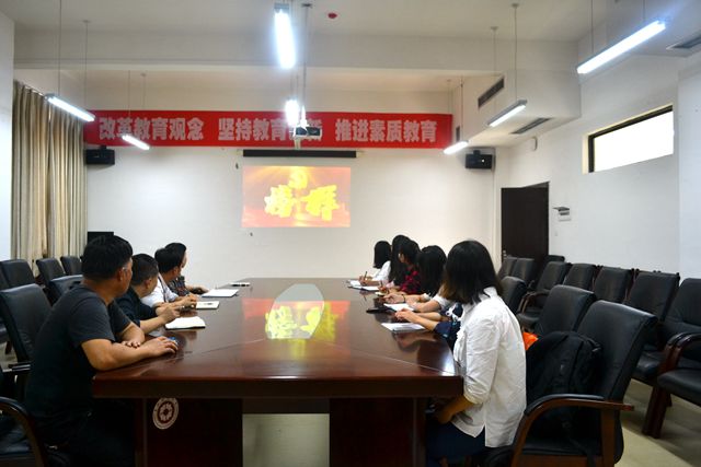 巴黎国际娱乐城