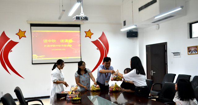 巴黎国际娱乐城