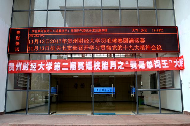 巴黎国际娱乐城