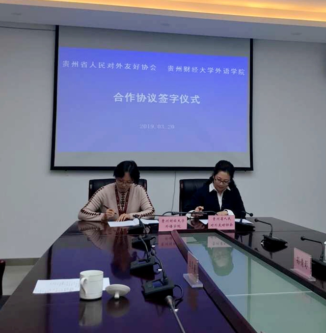 巴黎国际娱乐城