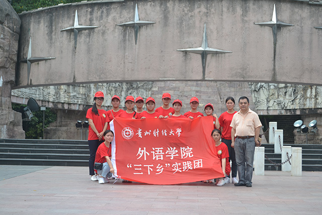 巴黎国际娱乐城