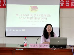 巴黎国际娱乐城
