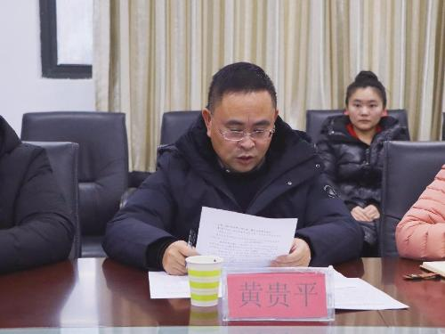 巴黎国际娱乐城