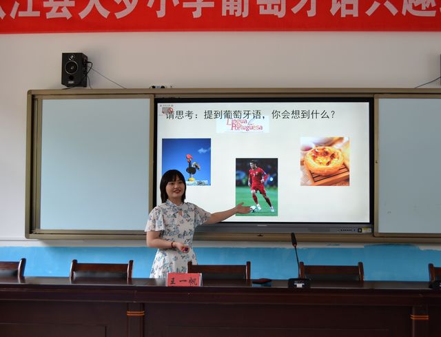 巴黎国际娱乐城