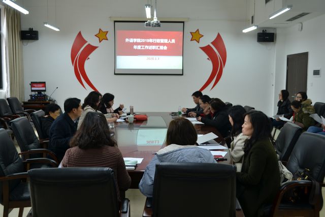 巴黎国际娱乐城