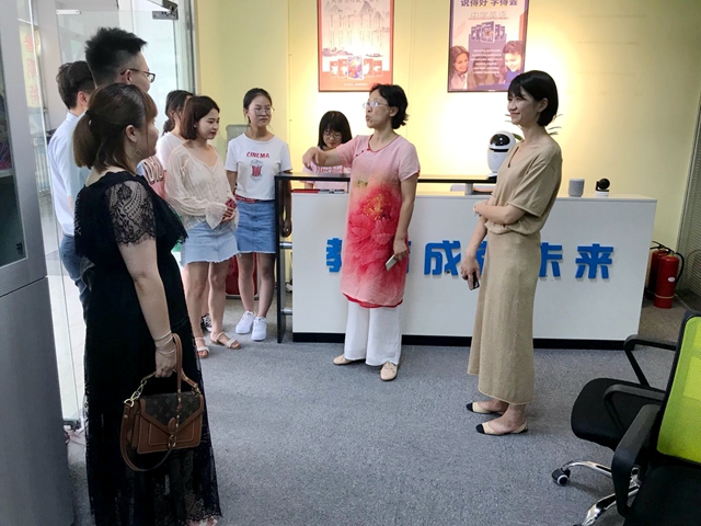 巴黎国际娱乐城