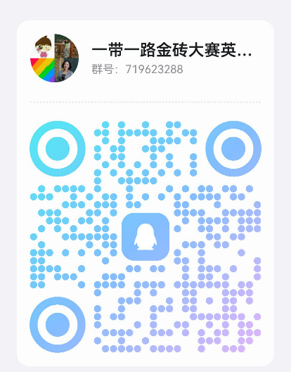 巴黎国际娱乐城