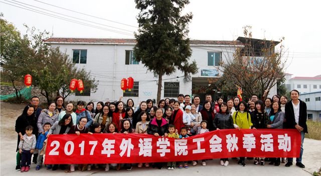 巴黎国际娱乐城