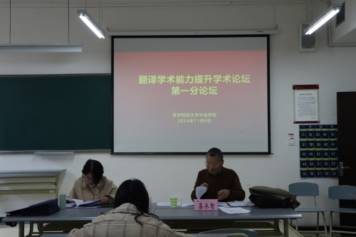 巴黎国际娱乐城