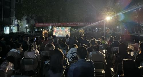 巴黎国际娱乐城