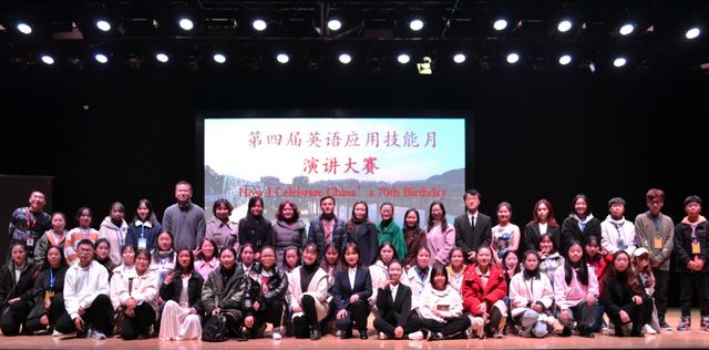 巴黎国际娱乐城