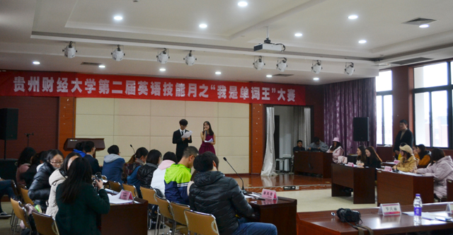 巴黎国际娱乐城