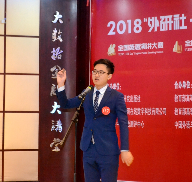 巴黎国际娱乐城