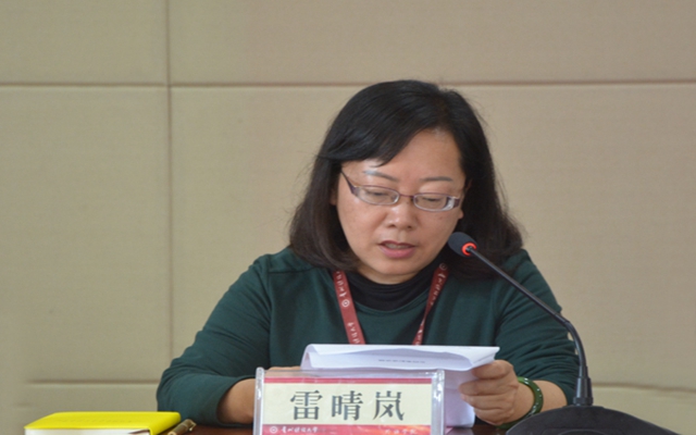 巴黎国际娱乐城