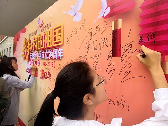 巴黎国际娱乐城