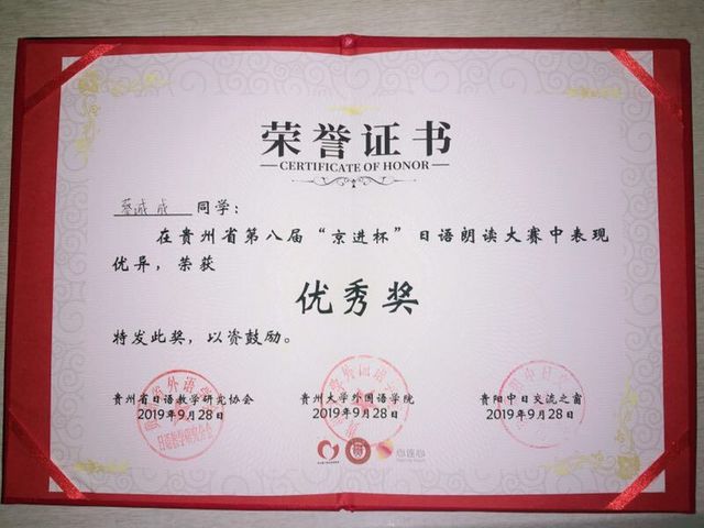 巴黎国际娱乐城