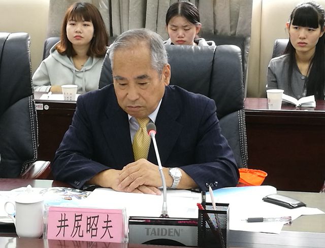 巴黎国际娱乐城