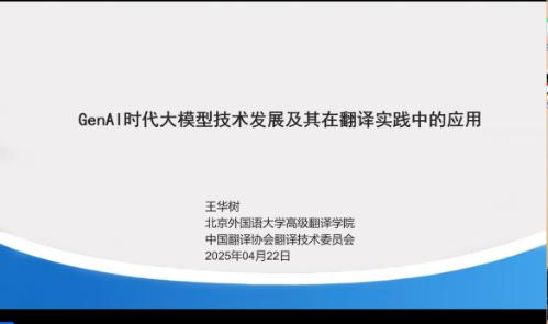 巴黎国际娱乐城