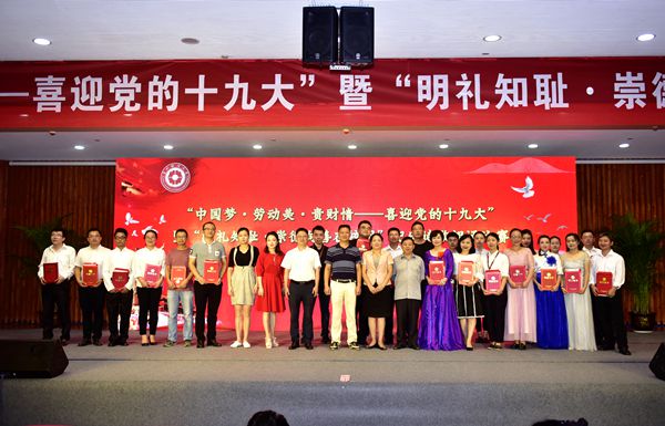 巴黎国际娱乐城