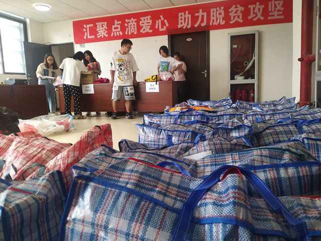 巴黎国际娱乐城