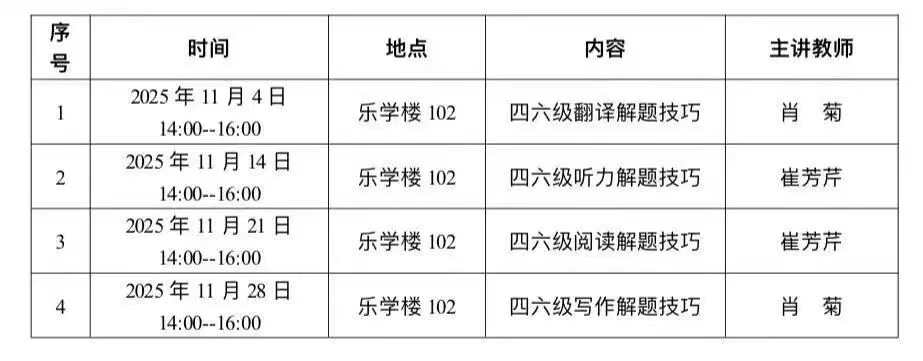 巴黎国际娱乐城
