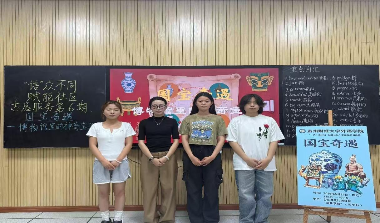 巴黎国际娱乐城