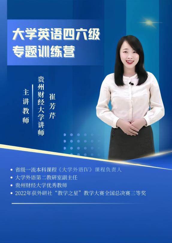 巴黎国际娱乐城