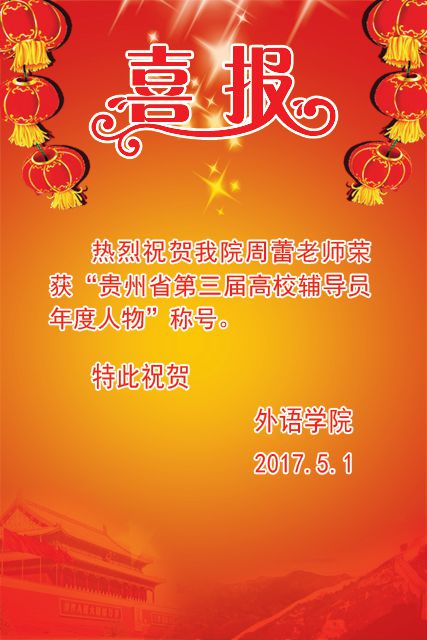 巴黎国际娱乐城