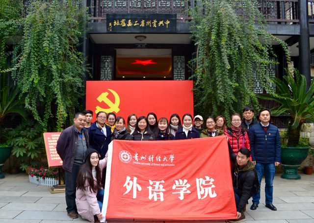 巴黎国际娱乐城