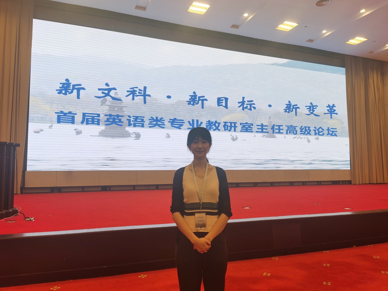 巴黎国际娱乐城