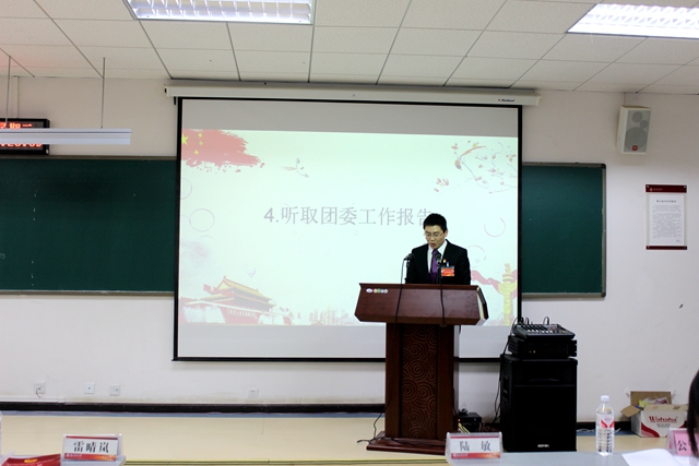 巴黎国际娱乐城