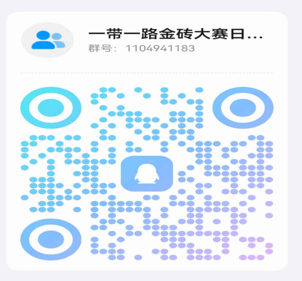 巴黎国际娱乐城