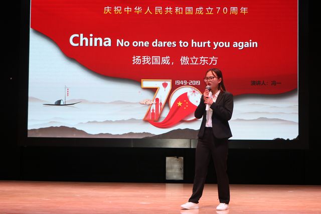 巴黎国际娱乐城