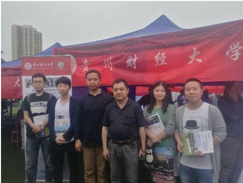 巴黎国际娱乐城