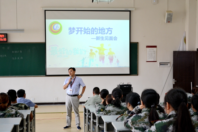巴黎国际娱乐城