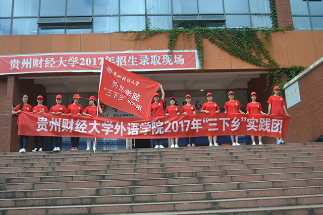 巴黎国际娱乐城