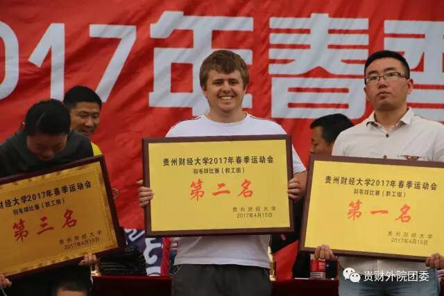 巴黎国际娱乐城