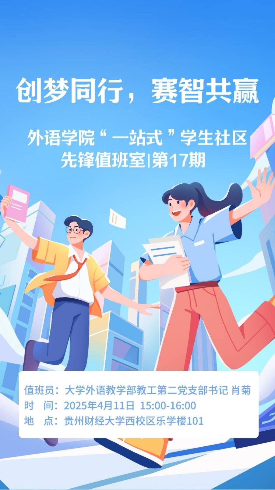 巴黎国际娱乐城