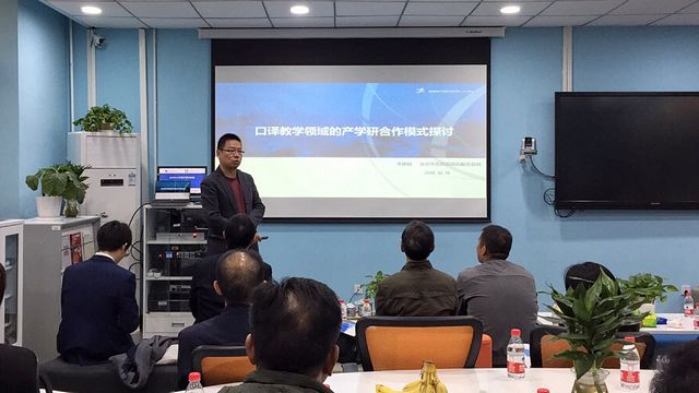 巴黎国际娱乐城