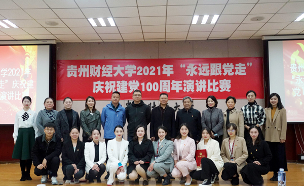 巴黎国际娱乐城